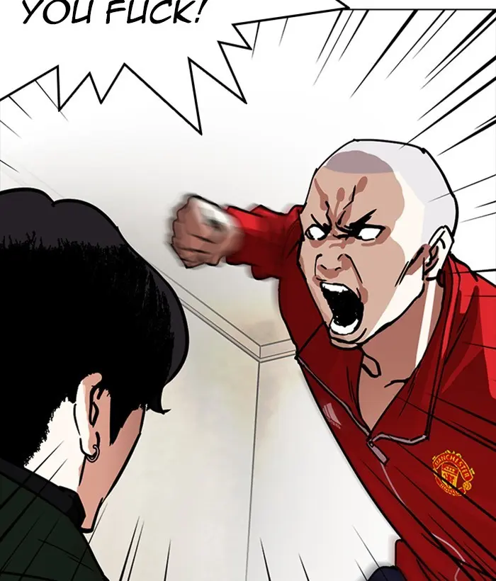 Lookism Chapter 220