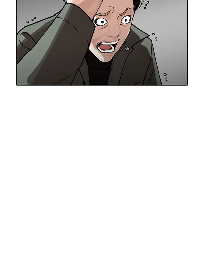 Lookism Chapter 221