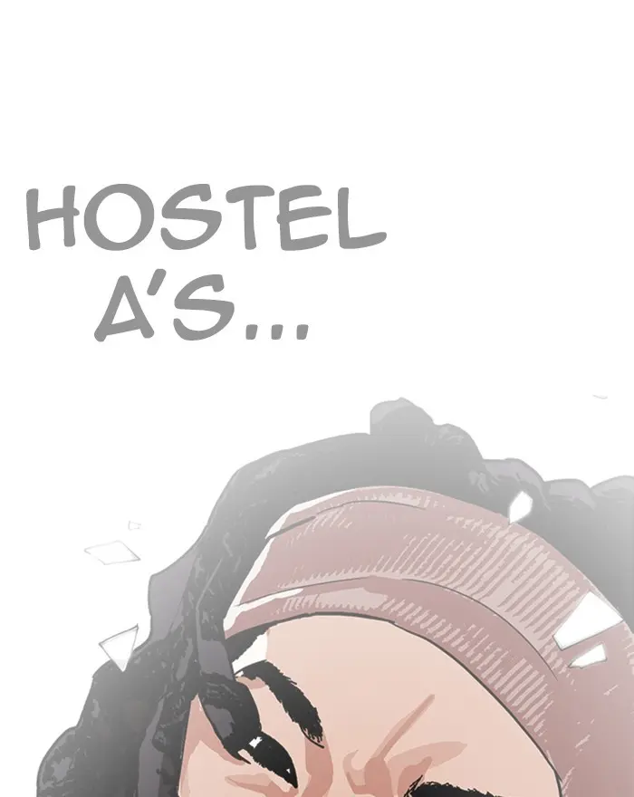 Lookism Chapter 221