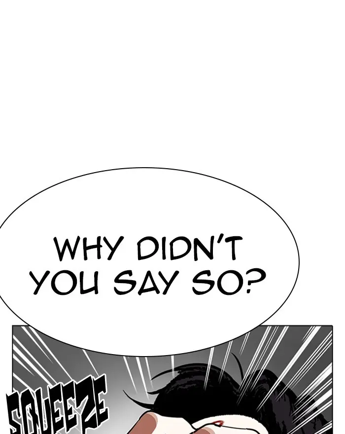 Lookism Chapter 221