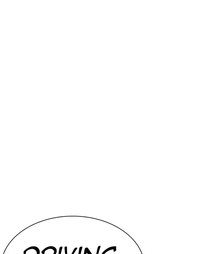 Lookism Chapter 221