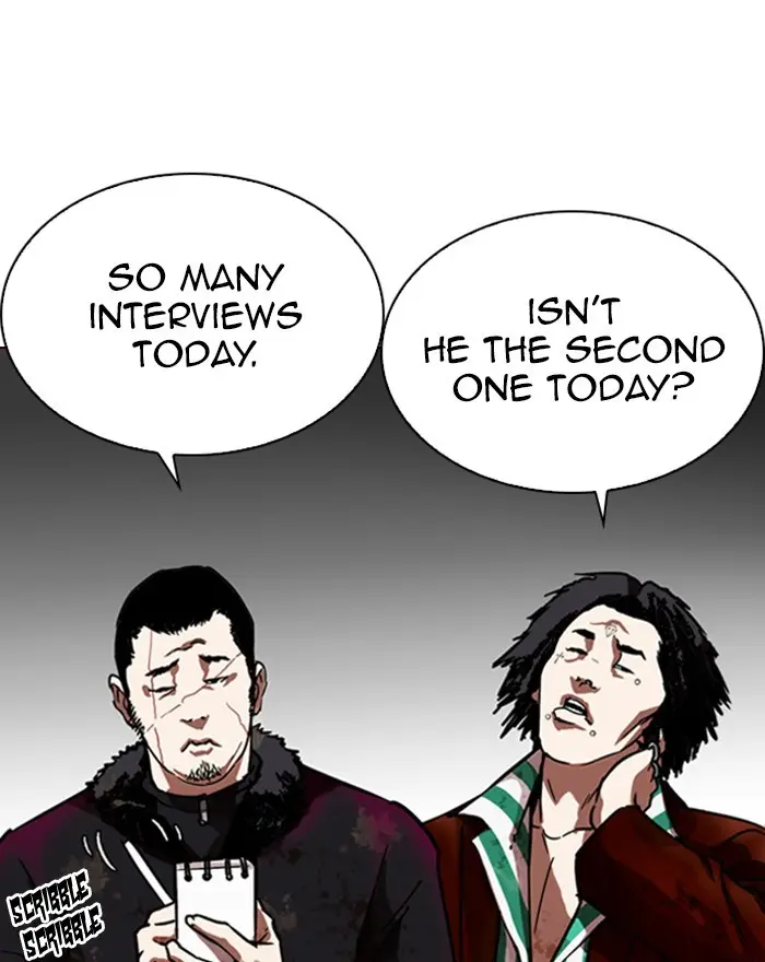 Lookism Chapter 221