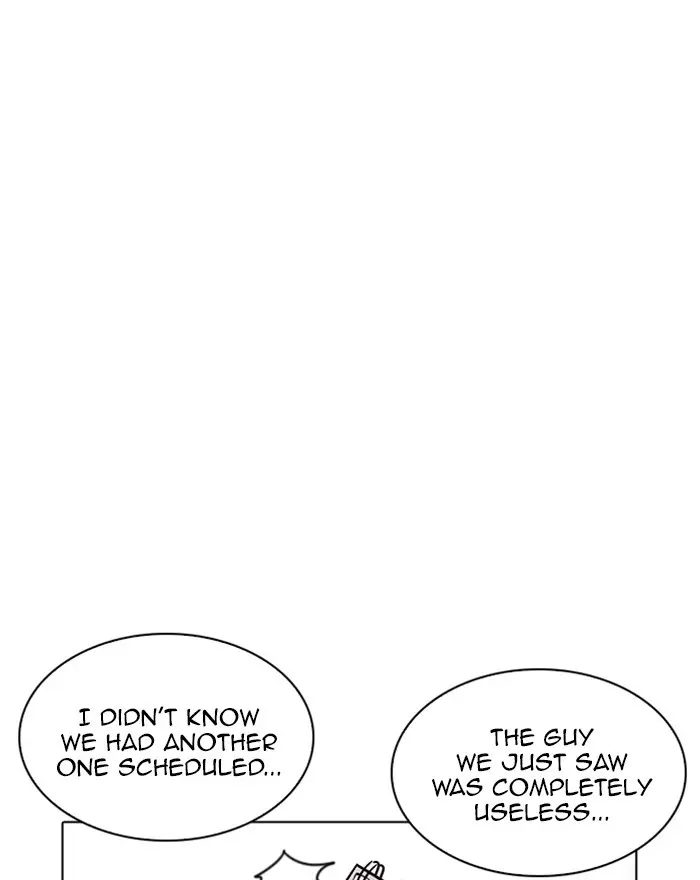 Lookism Chapter 221