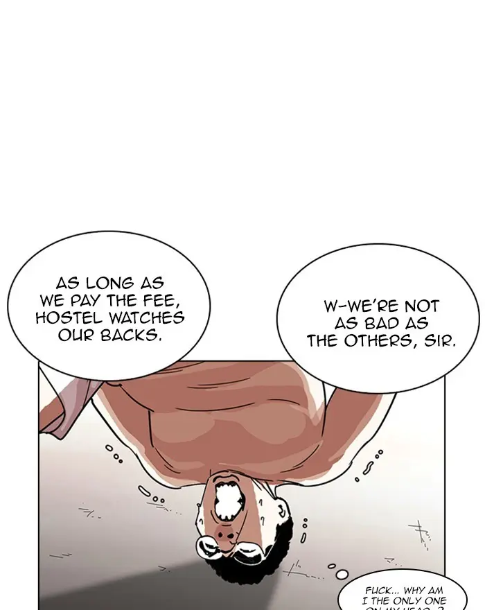 Lookism Chapter 221