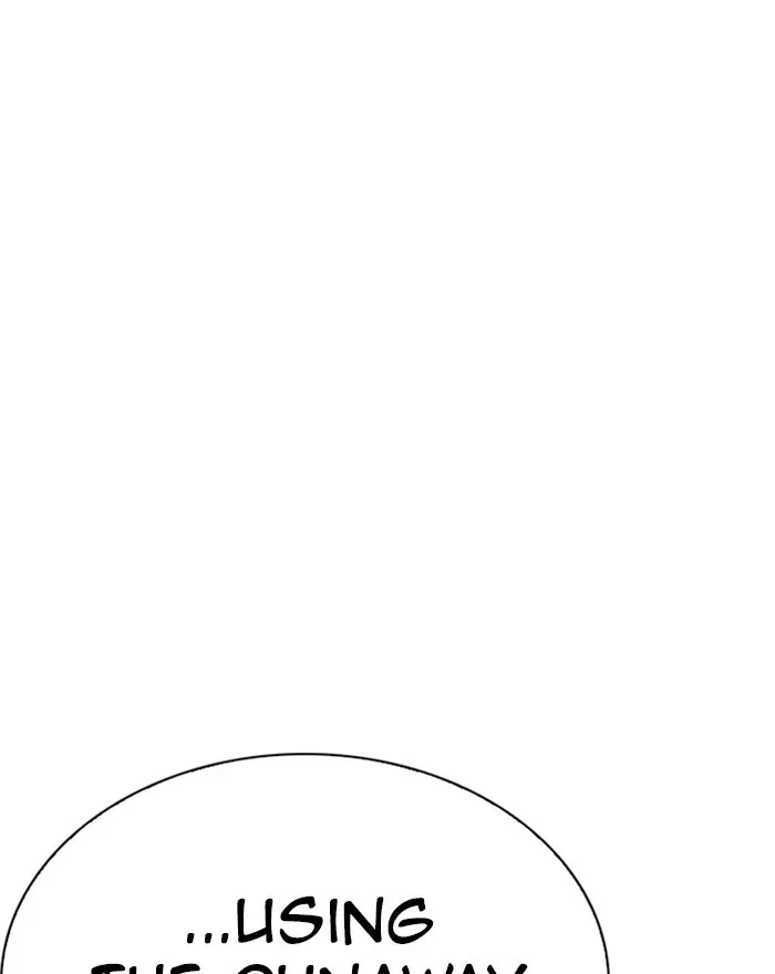 Lookism Chapter 221