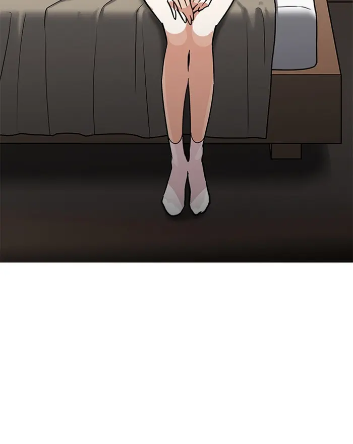 Lookism Chapter 221