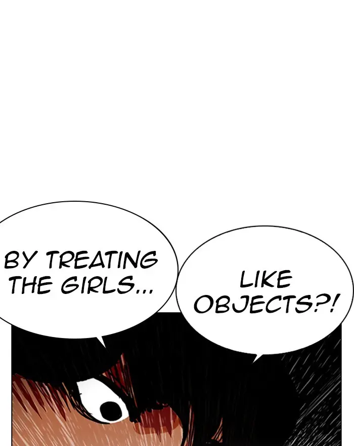 Lookism Chapter 221