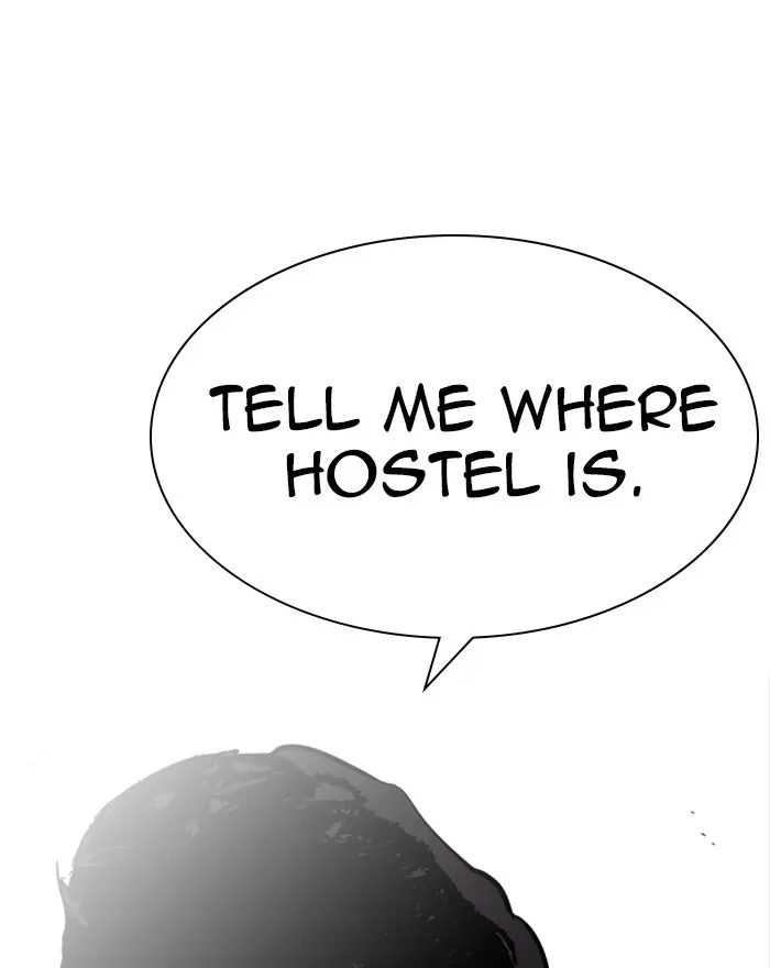 Lookism Chapter 221