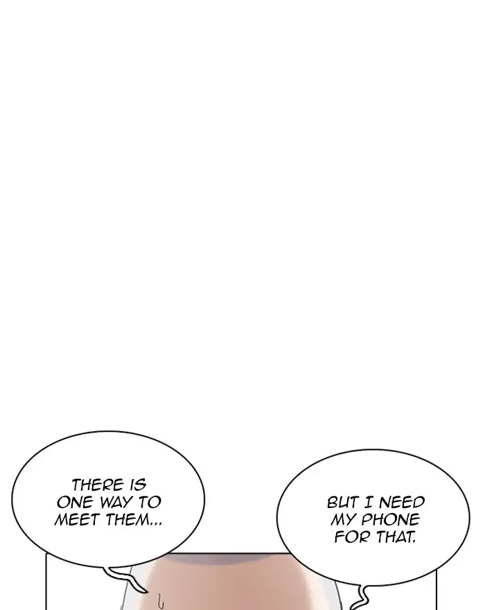 Lookism Chapter 221