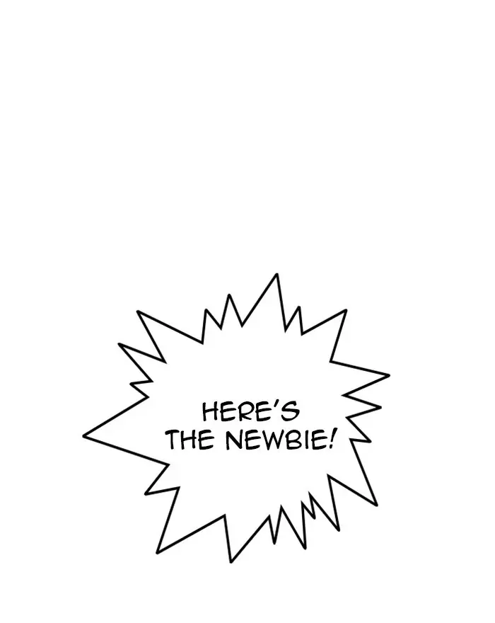 Lookism Chapter 221
