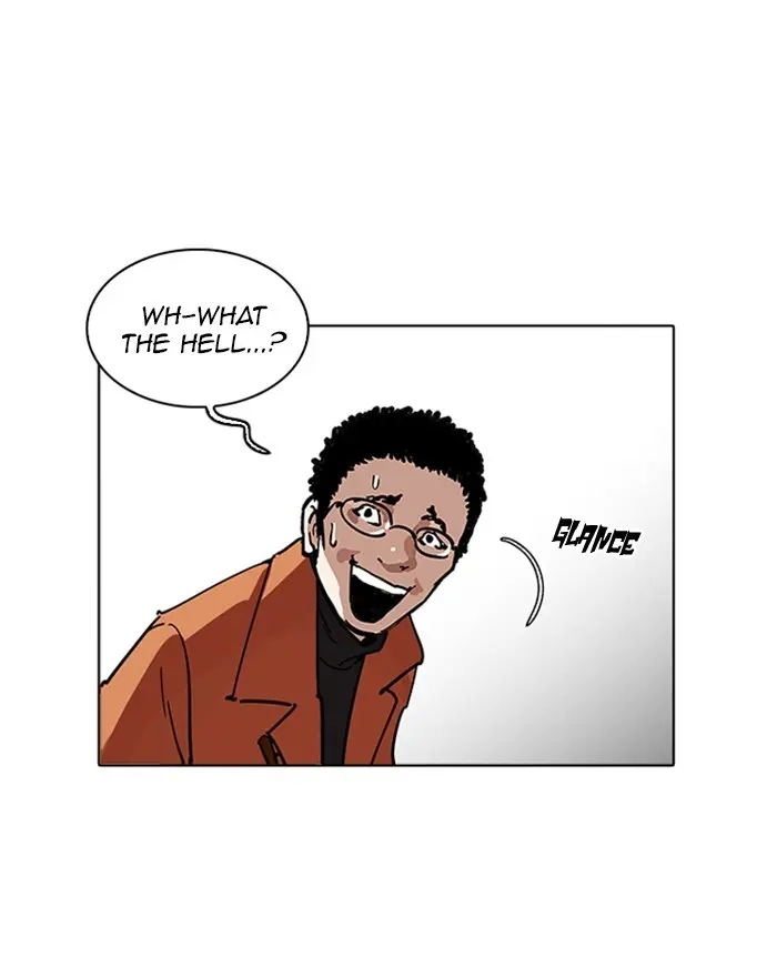 Lookism Chapter 221