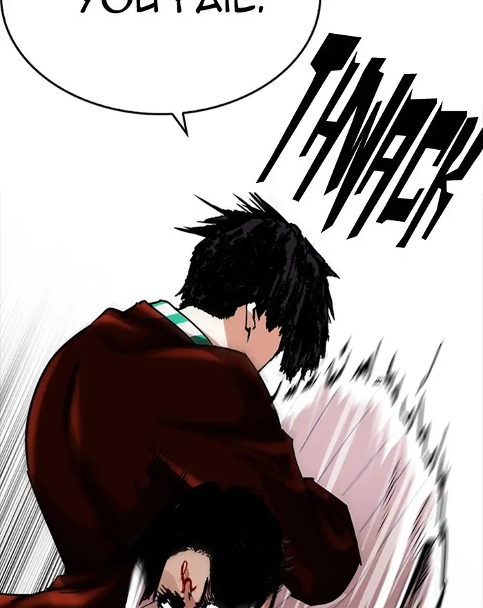 Lookism Chapter 221