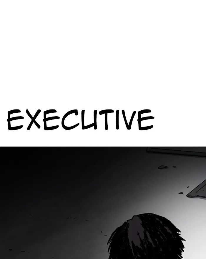 Lookism Chapter 221