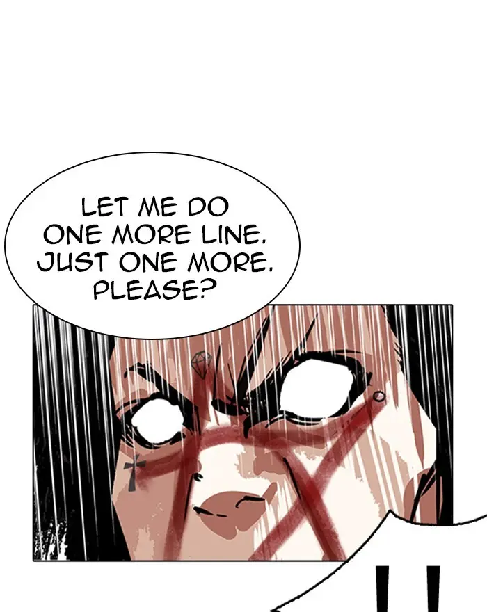 Lookism Chapter 221