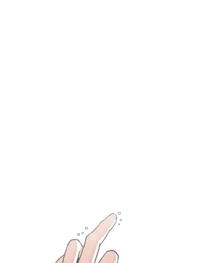 Lookism Chapter 221