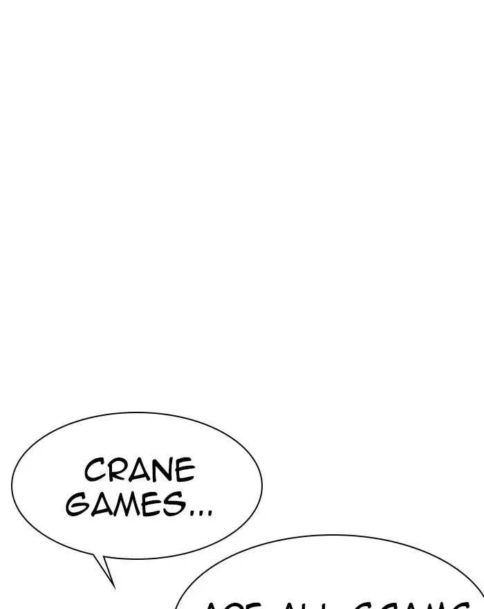 Lookism Chapter 221
