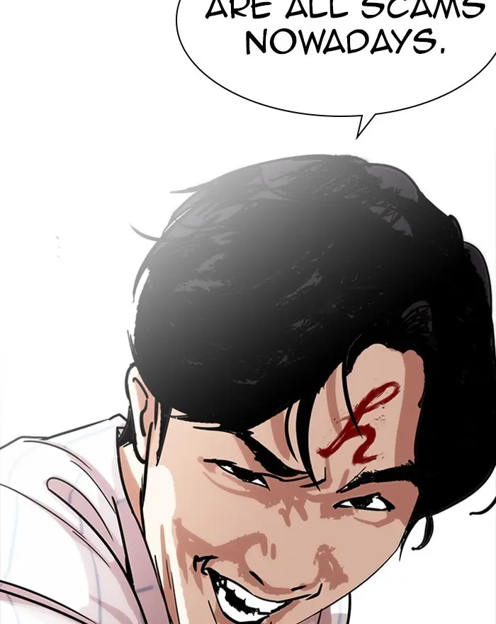 Lookism Chapter 221