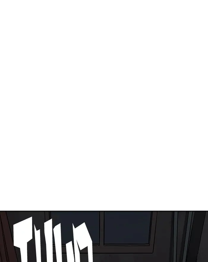 Lookism Chapter 221