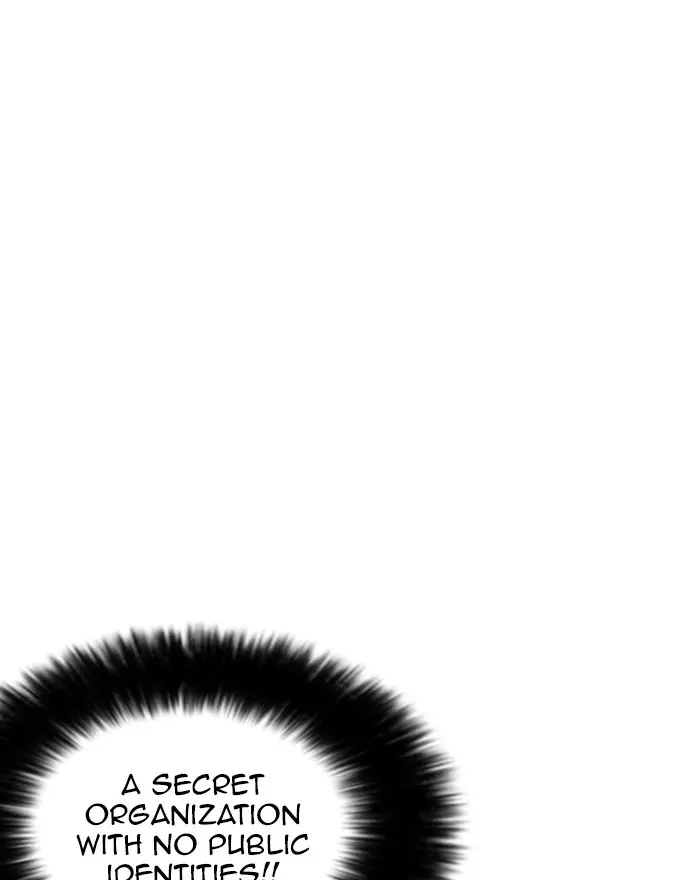 Lookism Chapter 221