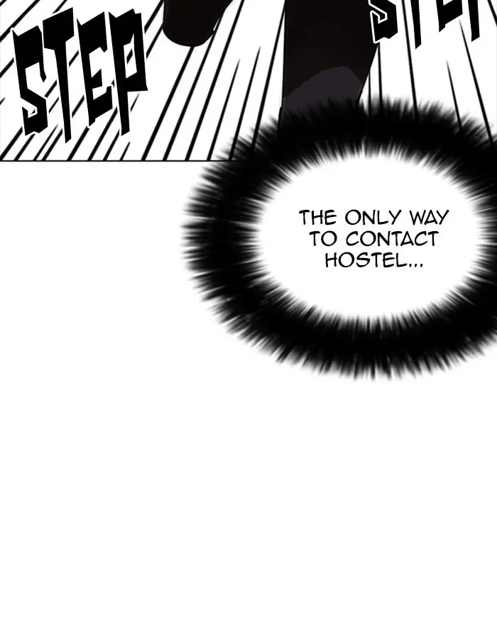 Lookism Chapter 221