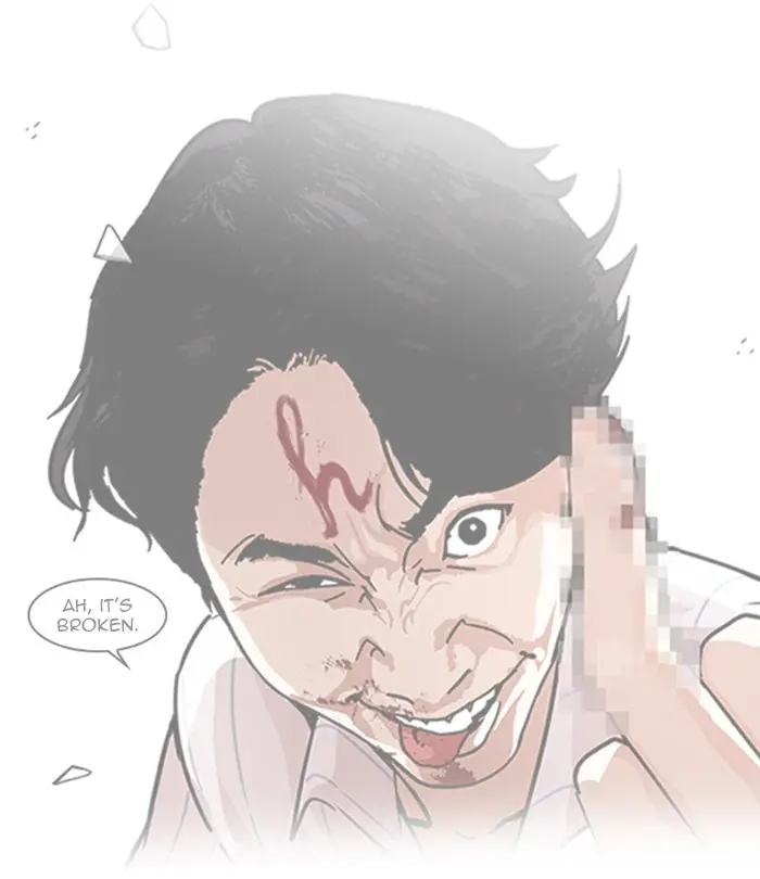 Chapter 224 — Page 8