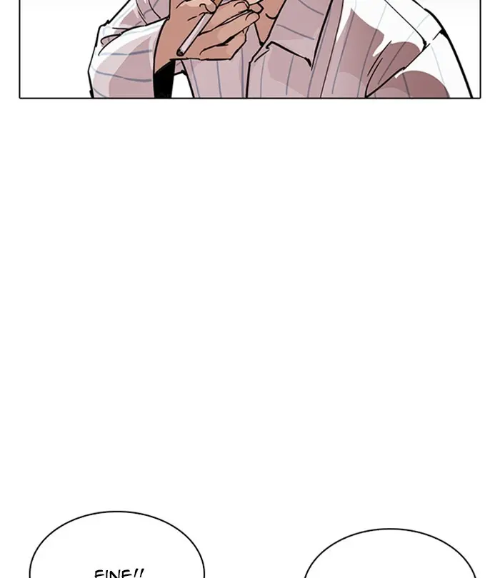 Chapter 224 — Page 18