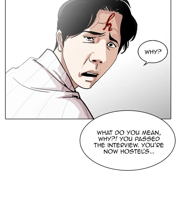 Chapter 224 — Page 24