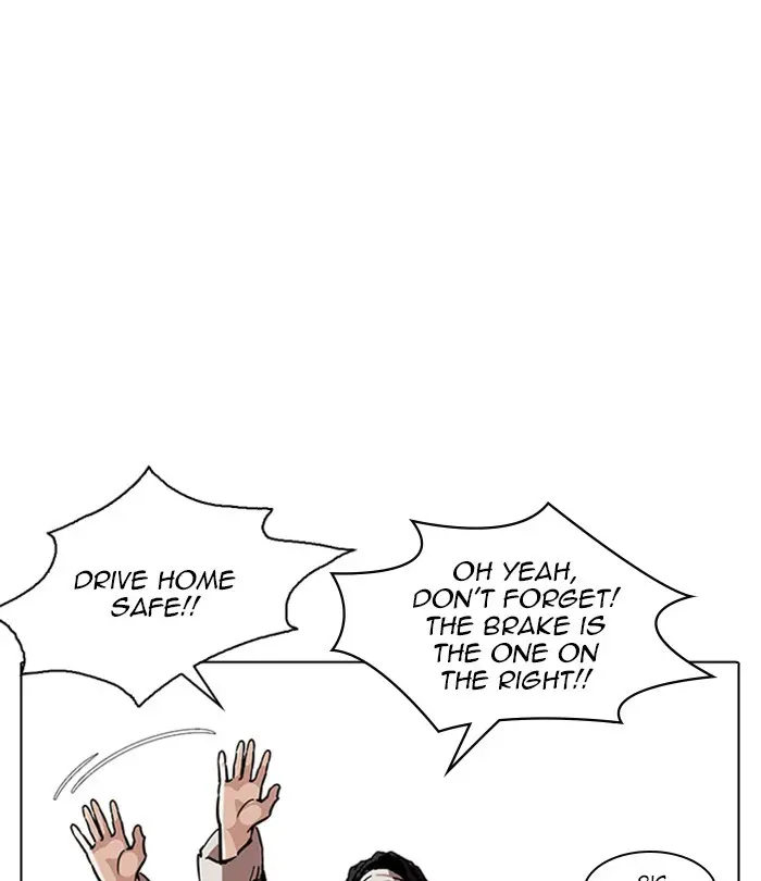 Chapter 224 — Page 28