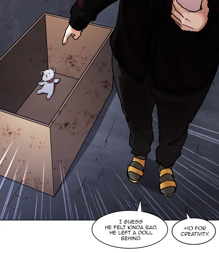 Chapter 224 — Page 32