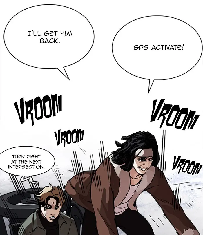 Chapter 224 — Page 44
