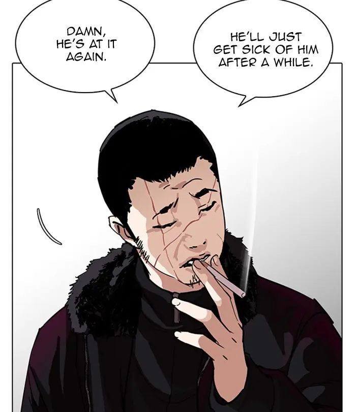 Chapter 224 — Page 51