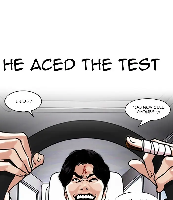Chapter 224 — Page 58