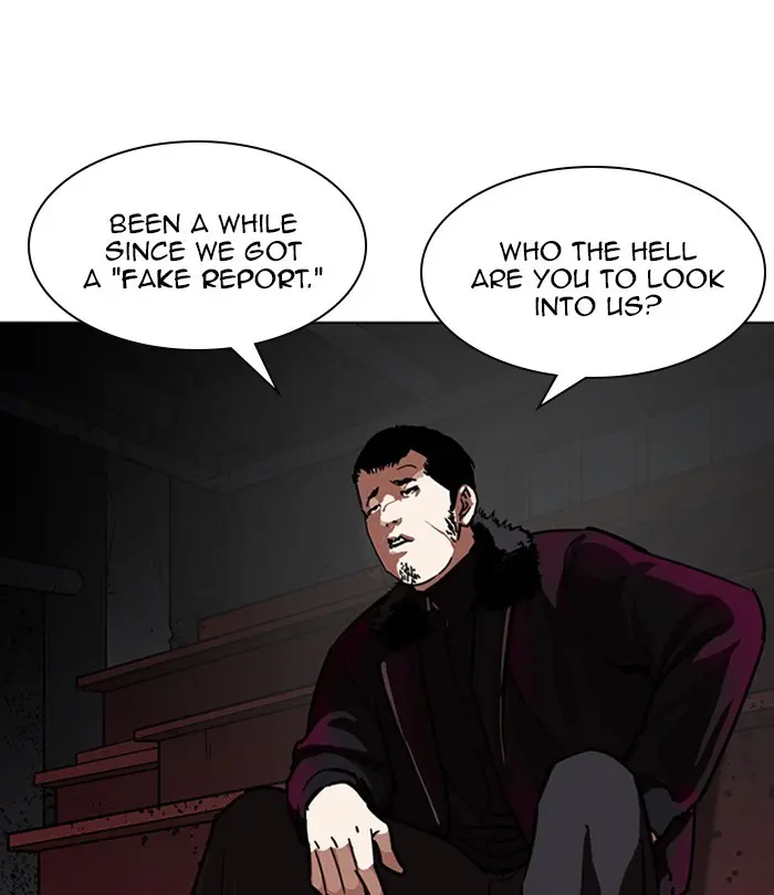 Chapter 224 — Page 79