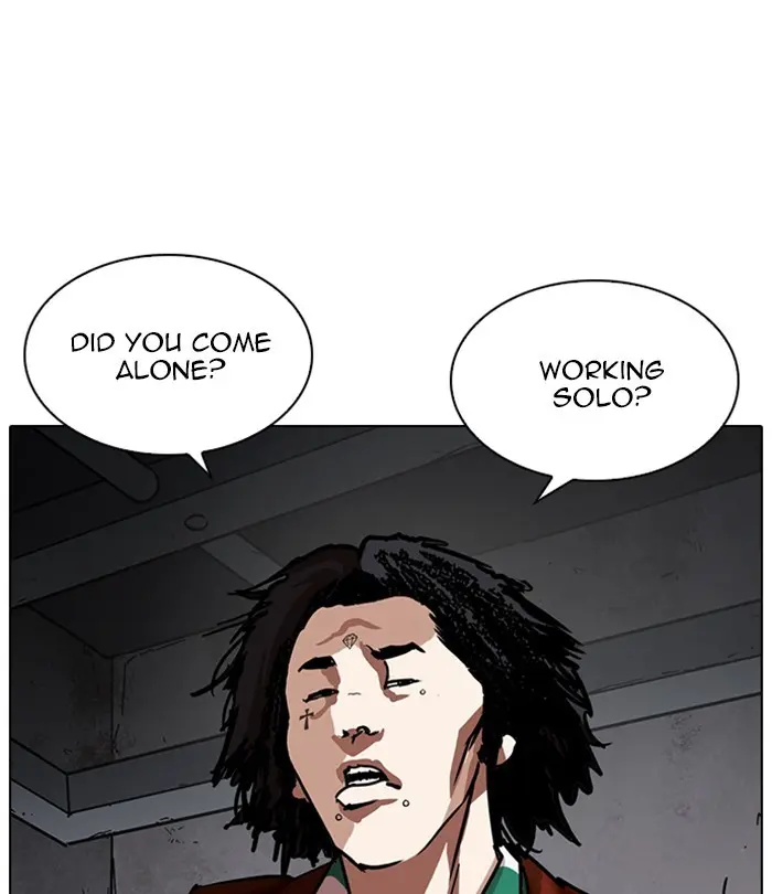 Chapter 224 — Page 81