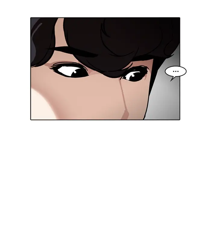 Chapter 224 — Page 86