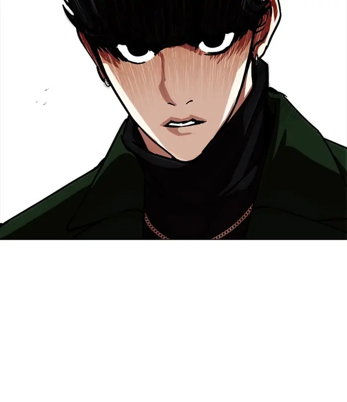 Chapter 224 — Page 96