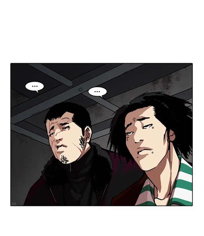 Chapter 224 — Page 97