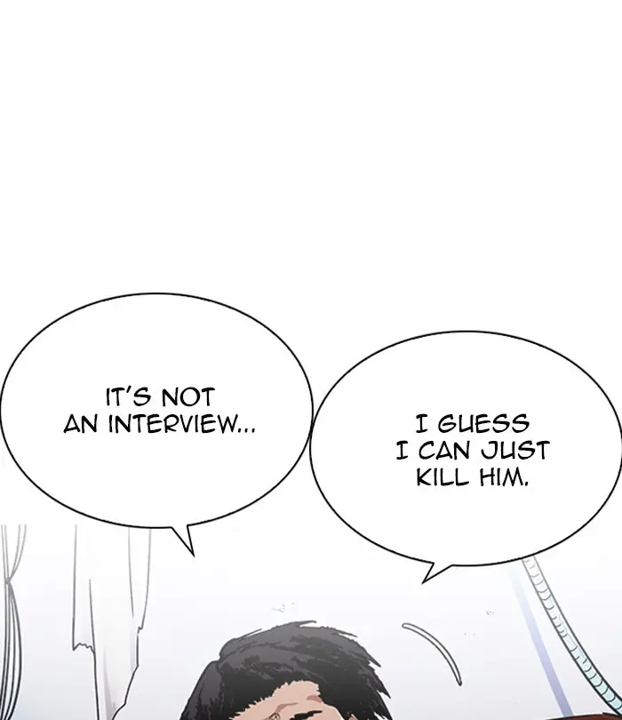 Chapter 224 — Page 100