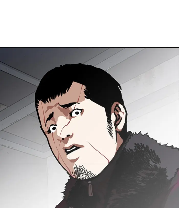 Chapter 224 — Page 107
