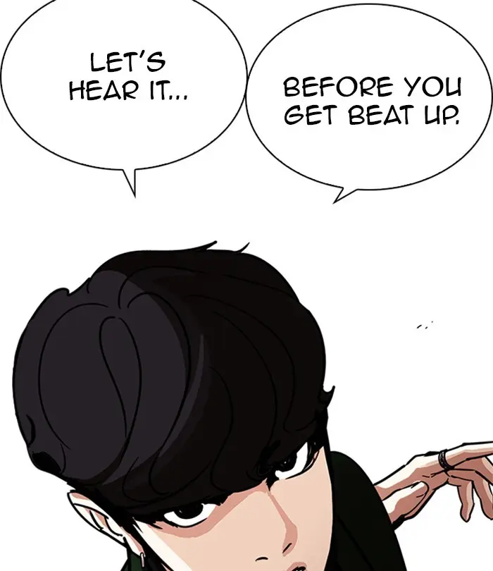 Chapter 224 — Page 109