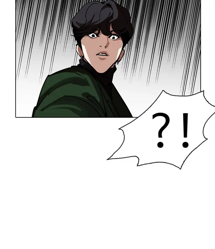 Chapter 224 — Page 115