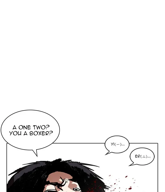 Chapter 224 — Page 118