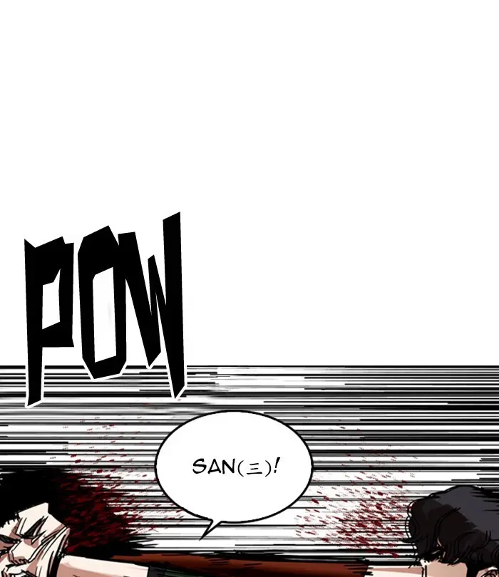 Chapter 224 — Page 120