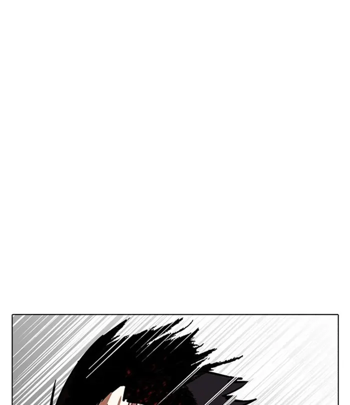 Chapter 224 — Page 175