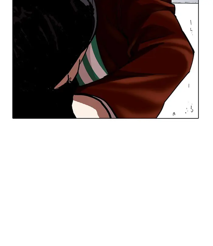 Chapter 224 — Page 187