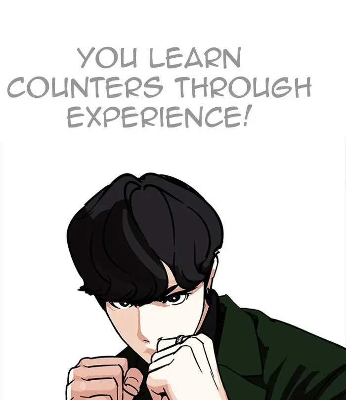 Chapter 224 — Page 198