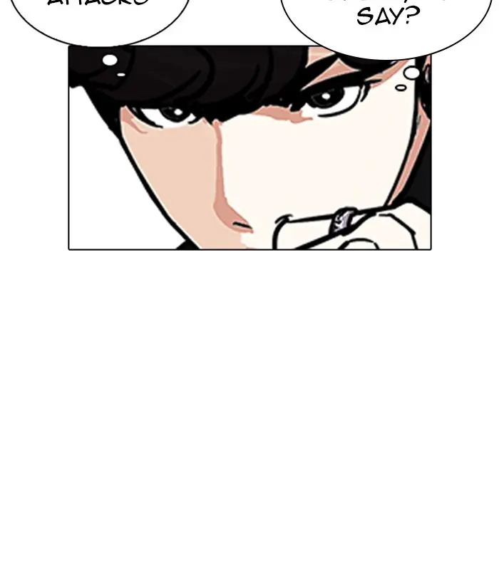 Chapter 224 — Page 201