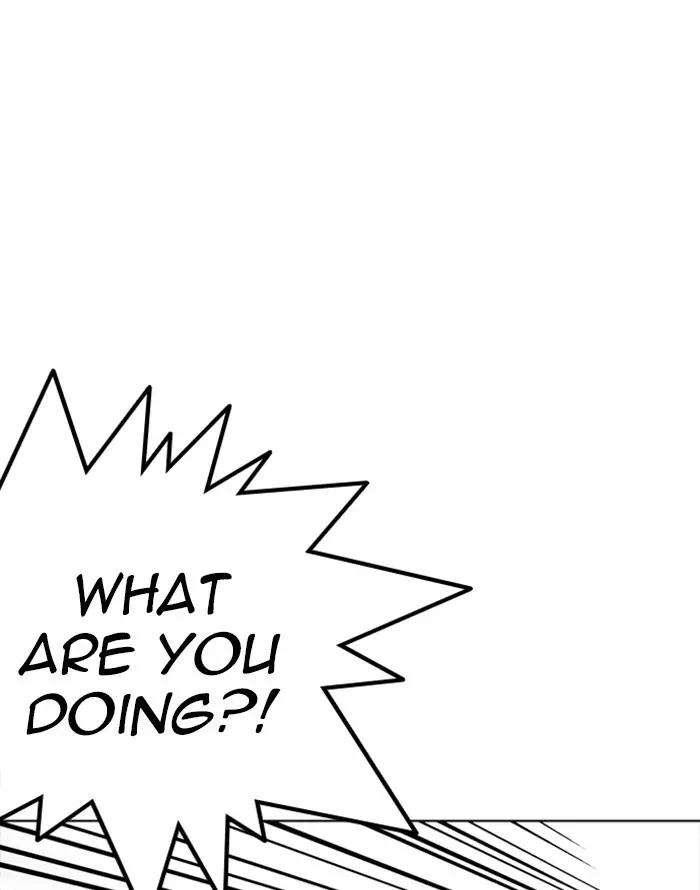 Lookism Chapter 225