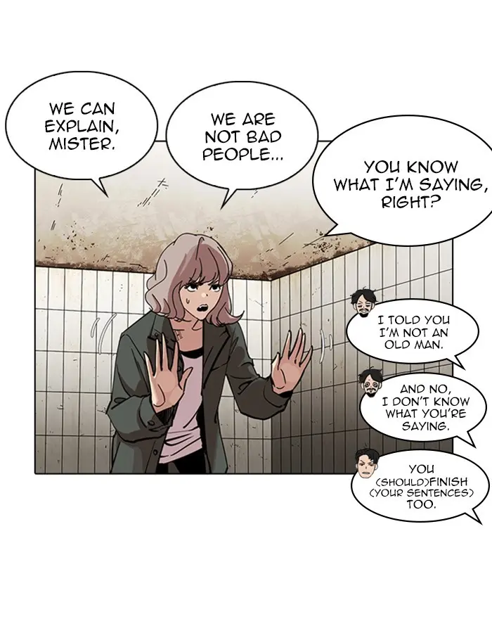 Lookism Chapter 225