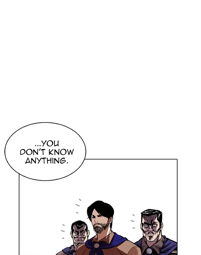Lookism Chapter 225